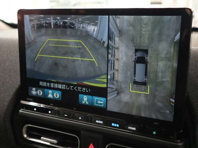 遠方（九州、沖縄除く）のお客様でも陸運局に持ちこまずに名義変更可能ですので店頭納車の場合は余計な諸費用も頂いておりません。遠方陸送納車も格安にてご納車可能です☆自走の場合は交通費相当でお届けも可能です