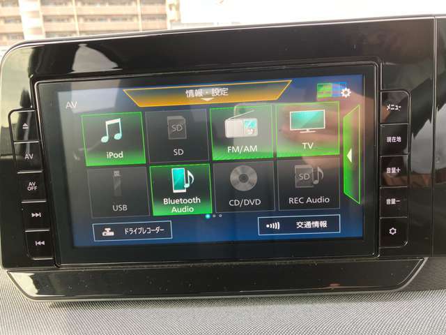 Bluetooth接続ができるので好きな音楽を聴きながらドライブすることができます！