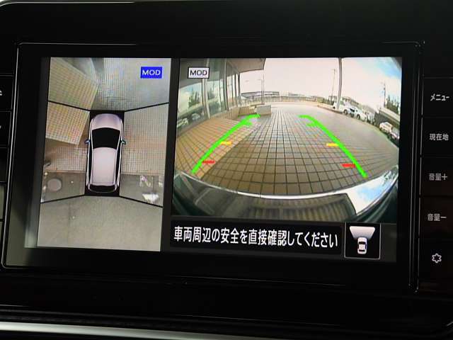 アラウンドビューモニターが付いていますのでバックも縦列駐車にも便利です。