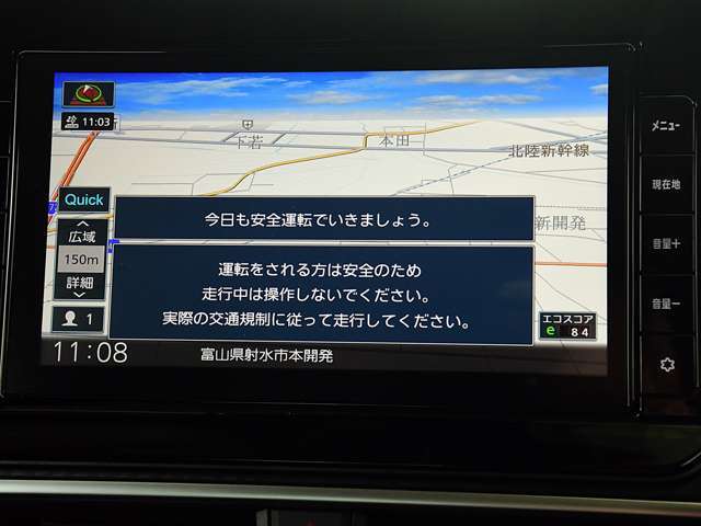 日産純正ナビゲーションMJ121D-Lが付いています。