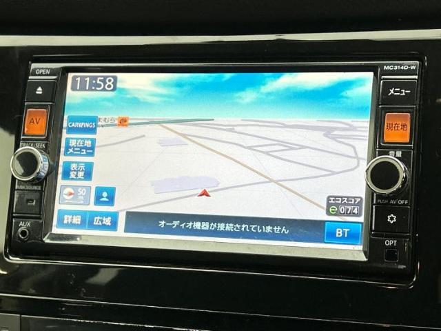 今の愛車いくらで売れるの？他社で査定して思ったより安くてショック・・・そんなお客様！是非一度WECARSの下取価格をご覧ください！お客様ができるだけお得にお乗り換えできるよう精一杯頑張ります！