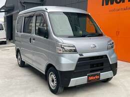 一人一人のお客様へ丁寧な対応が出来るようにするため、ご来店は『予約制』とさせていただいております。他のお客様を気にせずにおくつろぎ下さい。