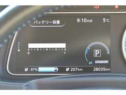 12セグメントです。