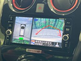 【アラウンドビューモニター】専用のカメラにより、上から見下ろしたような視点で360度クルマの周囲を確認することができます☆死角部分も確認しやすく、狭い場所での切り返しや駐車もスムーズに行えます。