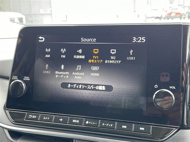 【純正日産コネクトナビ】ナビゲーション機能はもちろん、スマホ連携、Bluetooth、USB、HDMI接続、ラジオの基本機能に加えフルセグTV、AppleCarPlay・Androidautoにも対応。