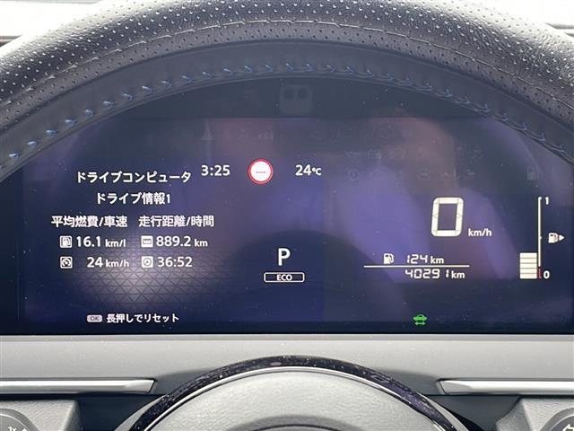 【インフォメーションディスプレイ一体型メーター】オーディオ情報や運転サポートシステムの表示、もちろん速度情報もこの画面でまとめて表示。ドライバーのサポートをしっかりしてくれます。