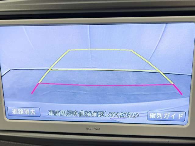 バックモニター付なので、後方の安全確認にプラスαになりますね。