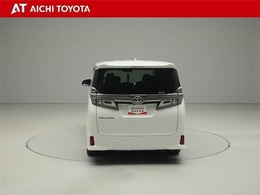 『TOYOTA認定中古車』は「まるごとクリーニング」で綺麗な内外装、「車両検査証」はプロによるチェック、買ってからも安心の「ロングラン保証」、3つの安心安全を標準装備したトヨタのブランドU-Carです