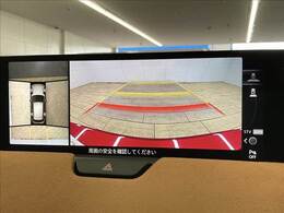 【360°ビューモニター】を装備しております。全周囲カメラで危険察知。狭い駐車場でも安心して駐車できますね。
