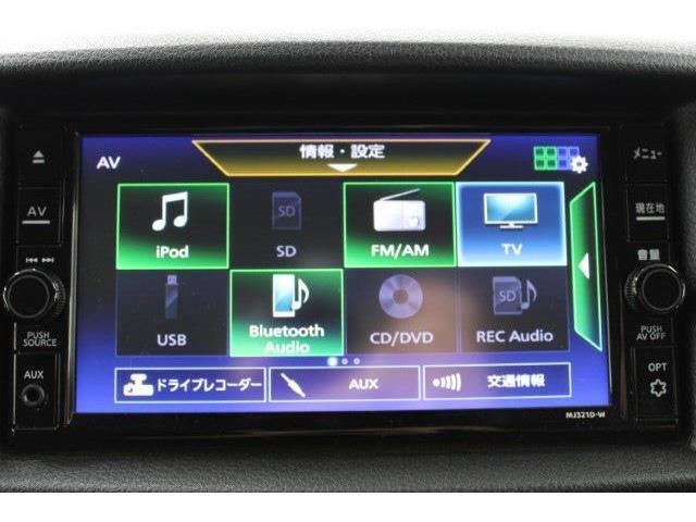 いざというときに頼れる最長3年の長期保証もご用意しております。困った時に安心してお使いいただけるように、免責金や工賃のお客様負担もございません。ご不明な点がございましたらスタッフまでお問い合わせくださ