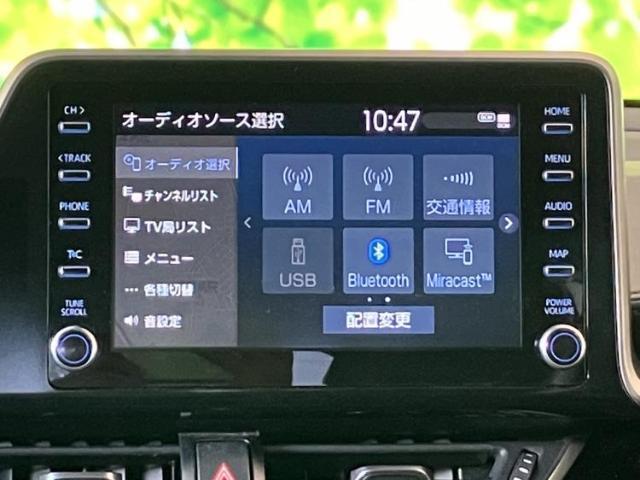 WECARSでは登録（届出）済未使用車や走行距離1万km未満の在庫車も多数ご用意しております！状態は良いものが良いけど、新車は高いな・・・そんなお客様にオススメです！