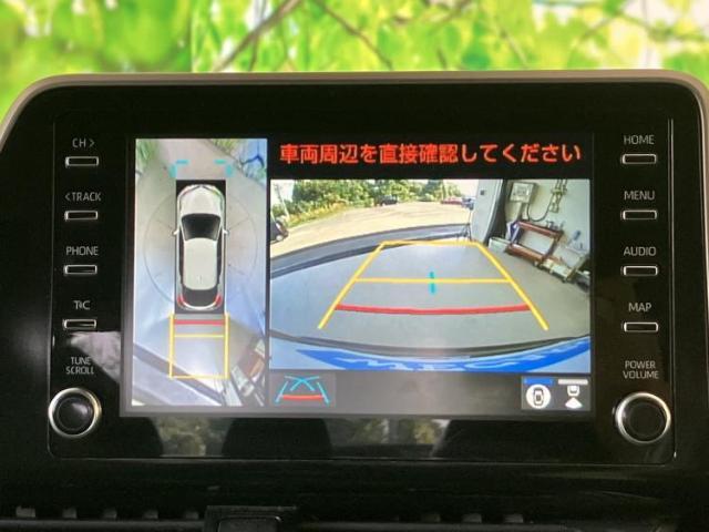 今の愛車いくらで売れるの？他社で査定して思ったより安くてショック・・・そんなお客様！是非一度WECARSの下取価格をご覧ください！お客様ができるだけお得にお乗り換えできるよう精一杯頑張ります！