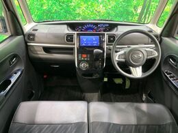 グループ総在庫数約30，000台！！全国の系列店からメーカー・車種問わずご紹介出来るので、あなたにピッタリのお車が見つかるはずです♪まずはお問い合わせ下さい☆