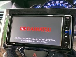 【純正ナビ】人気の純正ナビを装備。オーディオ機能も充実しており、Bluetooth接続すればお持ちのスマホやMP3プレイヤーの音楽を再生可能！毎日の運転がさらに楽しくなります！！