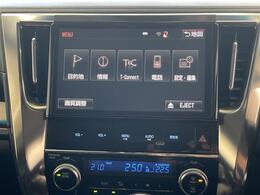 ◆お気軽にお電話ください！0078-6003-701507◆◆商談が重なる事が増えています。◆ご来場の際は在庫の有無をご確認ください。