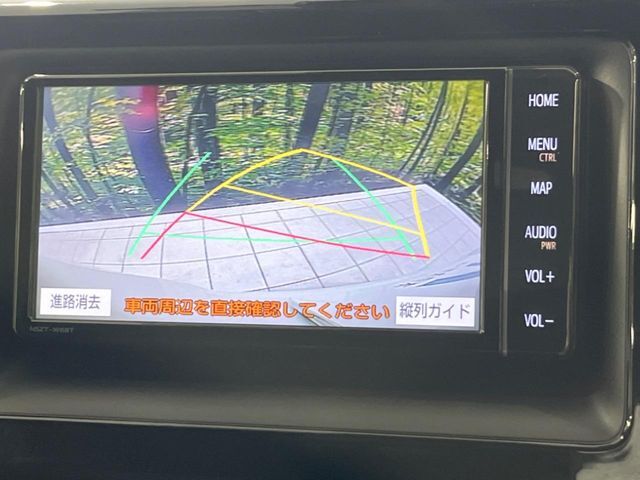 【バックカメラ】駐車時に後方がリアルタイム映像で確認できます。大型商業施設や立体駐車場での駐車時や、夜間のバック時に大活躍！運転スキルに関わらず、今や必須となった装備のひとつです！