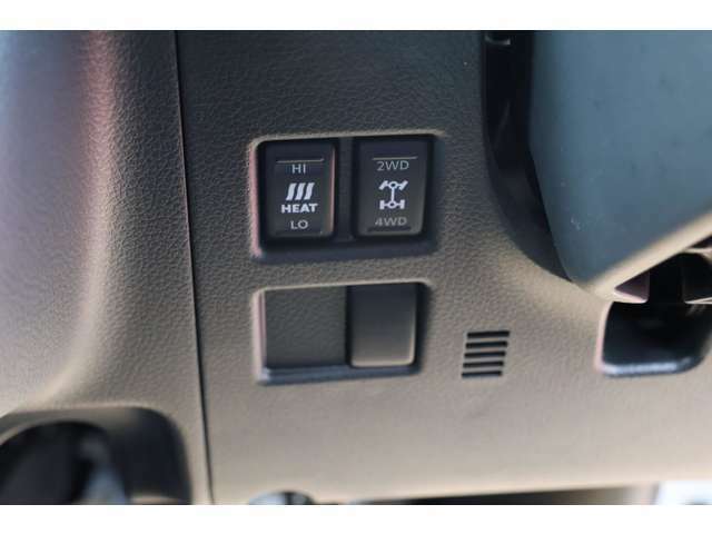 FF⇔4WDと好きなときにスイッチで切り替え可能！季節や道路状況によって使い分けOK
