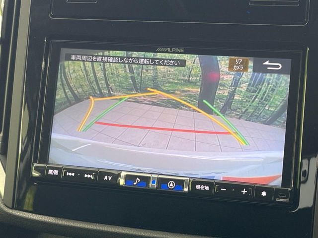 【バックカメラ】駐車時に後方がリアルタイム映像で確認できます。大型商業施設や立体駐車場での駐車時や、夜間のバック時に大活躍！運転スキルに関わらず、今や必須となった装備のひとつです！