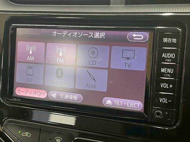 多彩なオーディオソース搭載