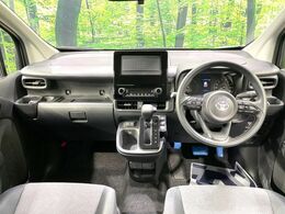 グループ総在庫数約30，000台！！全国の系列店からメーカー・車種問わずご紹介出来るので、あなたにピッタリのお車が見つかるはずです♪まずはお問い合わせ下さい☆