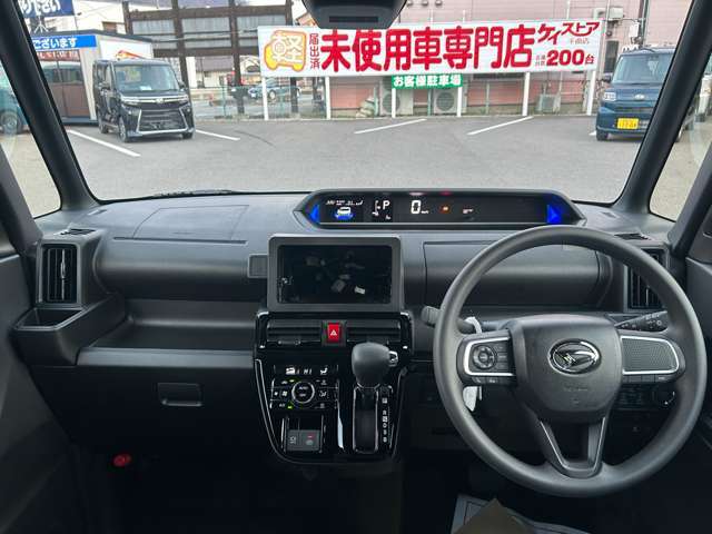 届出済未使用車を一人でも多くの方に提供できるよう専門スタッフがしっかりと説明し、相談にのらせていただきます。