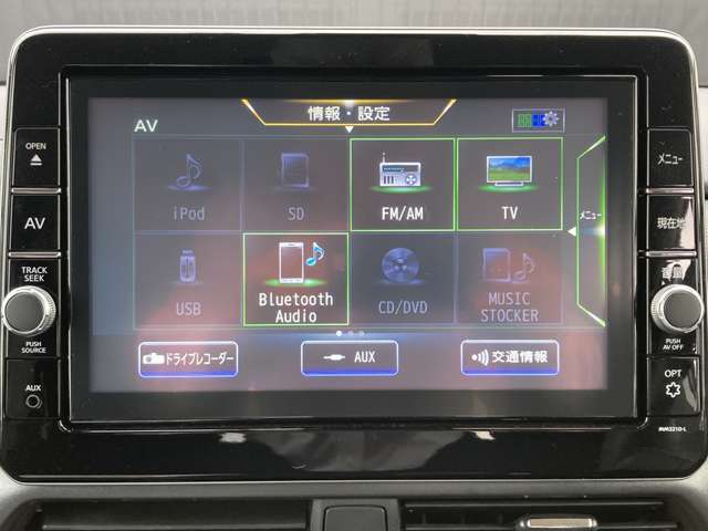 フルセグTV、CD録音再生、DVD再生、AM/FMラジオ、USBソケット，AUX，Bluetoothハンズフリー/音楽再生など楽しめます。