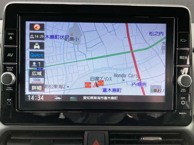 日産オリジナルナビゲーション。9インチワイドモニター。