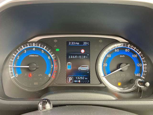 アドバンスドドライブアシストディスプレイ。カラフルで見やすいTFT液晶ディスプレイ採用しました。さまざまな車両情報にすばやくアクセス可能です。