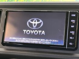 【純正ナビ】人気の純正ナビを装備。オーディオ機能も充実しており、Bluetooth接続すればお持ちのスマホやMP3プレイヤーの音楽を再生可能！毎日の運転がさらに楽しくなります！！