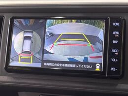 【パノラミックビューモニター】専用のカメラにより、上から見下ろしたような視点で360度クルマの周囲を確認することができます☆死角部分も確認しやすく、狭い場所での切り返しや駐車もスムーズに行えます。