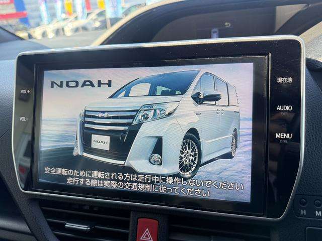 総在庫3000台を関東圏に広がる各店舗より即日お取り寄せ可能です。東北地方店舗在庫に関しては日数を頂いていますので詳しくはお問い合わせ下さい。