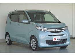 当店は東京海上日動火災保険株式会社の代理店です。お客様のカーライフにピッタリの保証内容をご提案、アドバイス、また内容診断を致しますのでお気軽にお申し付けください。