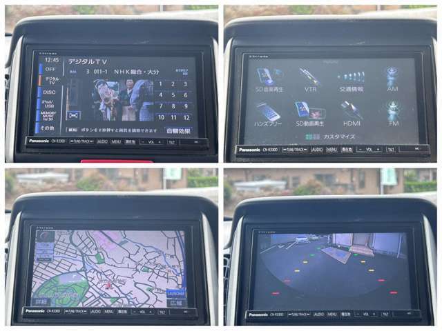 ★☆代車も無料！車検も修理も点検も安心です！予約制です！★☆