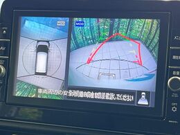 【アラウンドビューモニター】専用のカメラにより、上から見下ろしたような視点で360度クルマの周囲を確認することができます☆死角部分も確認しやすく、狭い場所での切り返しや駐車もスムーズに行えます。