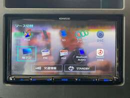 KENWOOD 7インチメモリナビ〈BluetoothAudio、フルセグTV、SD〉