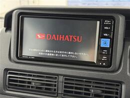 【純正ナビ】専用設計で車内の雰囲気にマッチ！ナビ利用時のマップ表示は見やすく、いつものドライブがグッと楽しくなります！