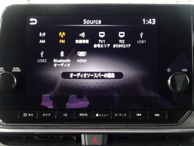 AM・FM・TV・bluetooth・HDMI端子がお客様のドライブのサポートを致します。