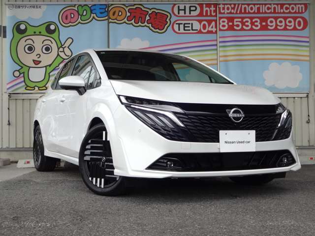 アクセスはお車でお越しの場合は、目印は『自衛隊』です！広い駐車スペースがありますので、安心してお越しください。