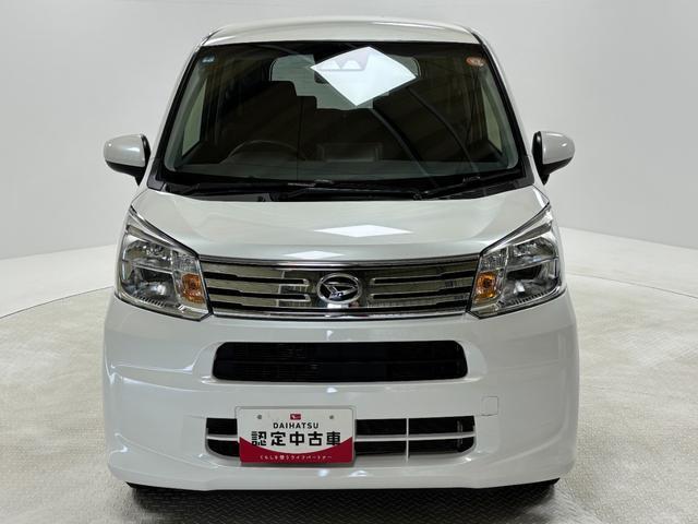 長野ダイハツモータースの車両をご覧いただきありがとうございます！