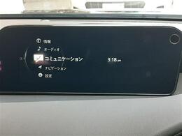 ■　装備2　■　MAZDAコネクト純正ナビ：フルセグTV/Bluetooth接続　ドライバーモニタリング：運転者の危険な状態や行動を検知して運転者に危険を知らせるシステムです
