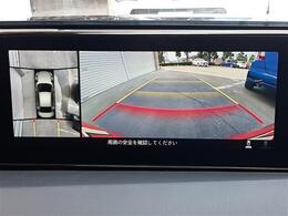 ■　装備3　■　360°ビューモニター：真上から見たような全周囲カメラで苦手な車庫入れも安心です！
