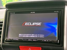 【ナビゲーション】目的地までしっかり案内してくれる使いやすいナビ。Bluetooth接続すればお持ちのスマホやMP3プレイヤーの音楽を再生可能！毎日の運転がさらに楽しくなります！！