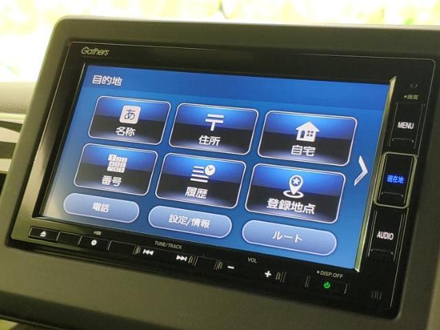 今の愛車いくらで売れるの？他社で査定して思ったより安くてショック・・・そんなお客様！是非一度WECARSの下取価格をご覧ください！お客様ができるだけお得にお乗り換えできるよう精一杯頑張ります！