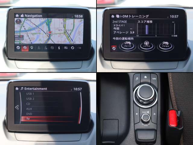 ナビやオーディオ、ご自身の運転記録やメンテナンスログを表示する「マツダコネクト」を搭載。人間工学に基づき、自然な位置に搭載されております。もちろんBluetooth等のオーディオにも対応しております。