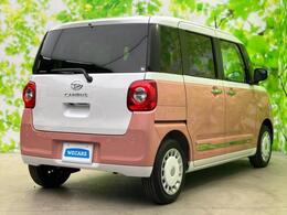 全国に店舗を展開しているのでどこでもお取り寄せが可能です！この車が気になるけど遠方だから・・・と諦める必要はありません！※別途陸送費が必要です。