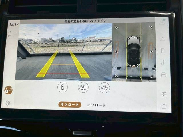 【全周囲モニター】を装備しております。全周囲カメラで危険察知。狭い駐車場でも安心して駐車できますね。