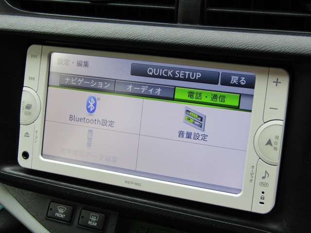 Bluetooth接続可能です！