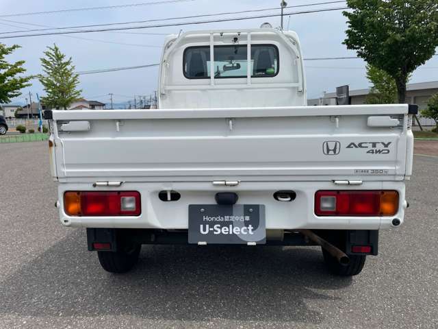 定期点検パックでお客様のカーライフをサポート致します！