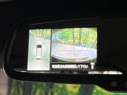 【マルチアラウンドモニター】専用のカメラにより、上から見下ろしたような視点で360度クルマの周囲を確認することができます☆死角部分も確認しやすく、狭い場所での切り返しや駐車もスムーズに行えます。