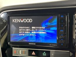 【ナビゲーション】目的地までしっかり案内してくれる使いやすいナビ。Bluetooth接続すればお持ちのスマホやMP3プレイヤーの音楽を再生可能！毎日の運転がさらに楽しくなります！！